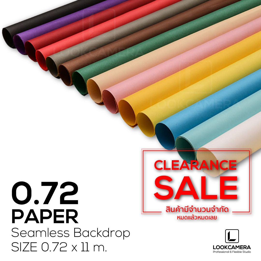 PAPER BACKDROP 72 ฉากกระดาษขนาด 0.72 x 11 เมตร