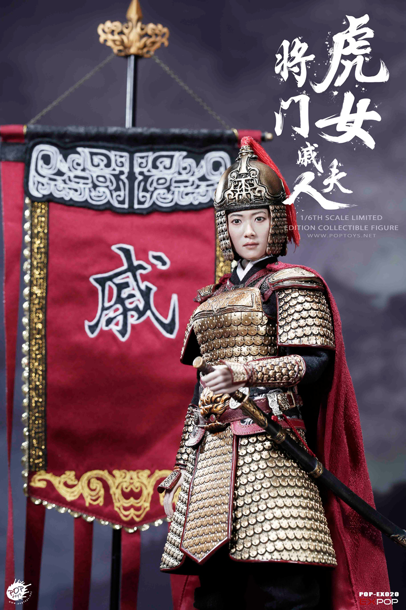 POPTOYS EX020 Heroine Mrs.Qi (Combination Version)