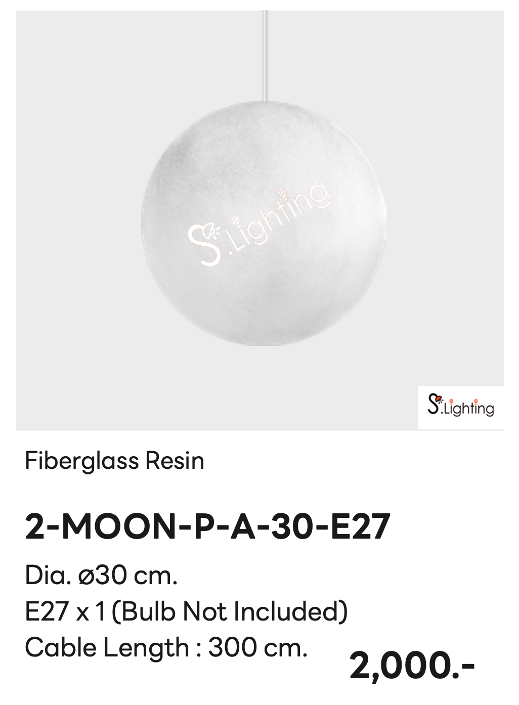 โคมไฟ 2-MOON-P-A-30-E27