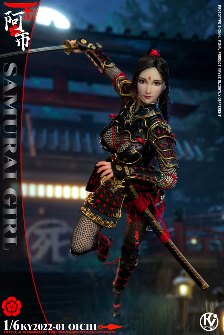 KYStudio KY2022-01 1/6 Samurai Girl