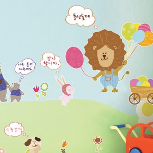 kr-0079 Wall Sticker Happy animal Hospital วอลล์สติ๊กเกอร์ลายโรงพยาบาลสัตว์ /ขนาดแผ่น 50x70cm