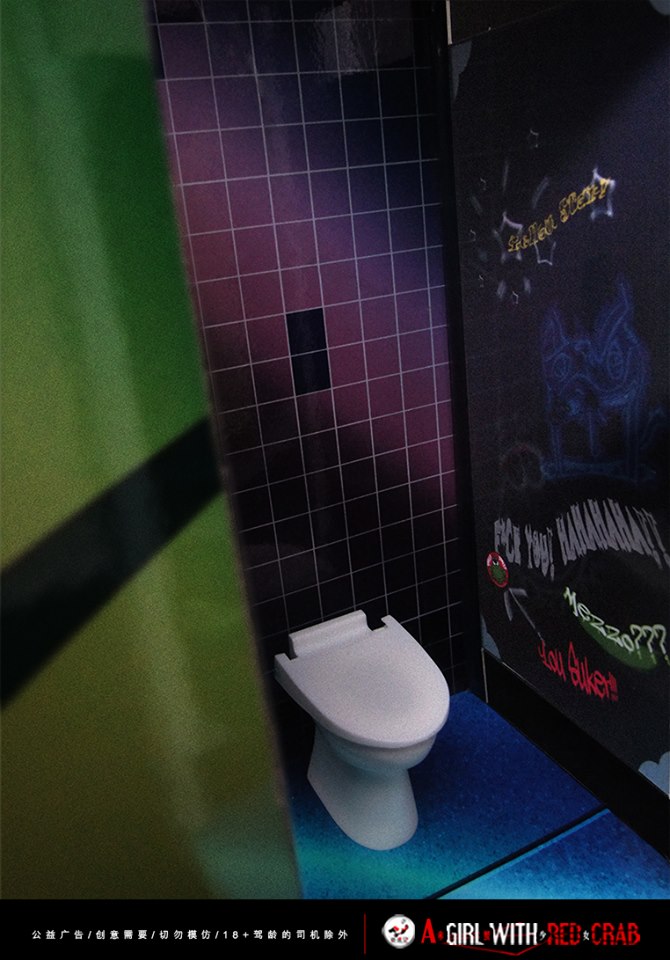 Dollsoddsaga DOSN-001 A-Girl with Red Crab