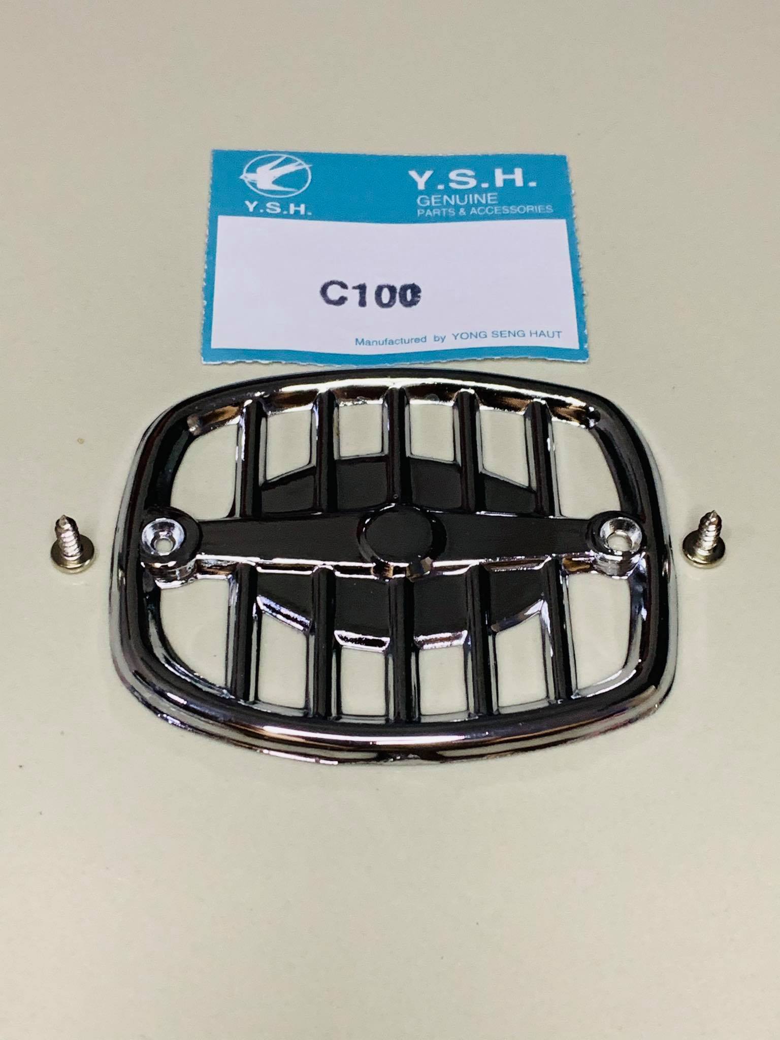 ปิดแตรc100 ปิดแตรซี100 พลาสติกชุบ