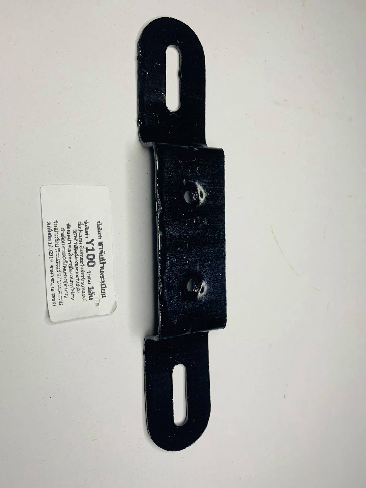 ขายึดป้ายทะเบียนy100 ยามาฮ่า y100 นางพญา