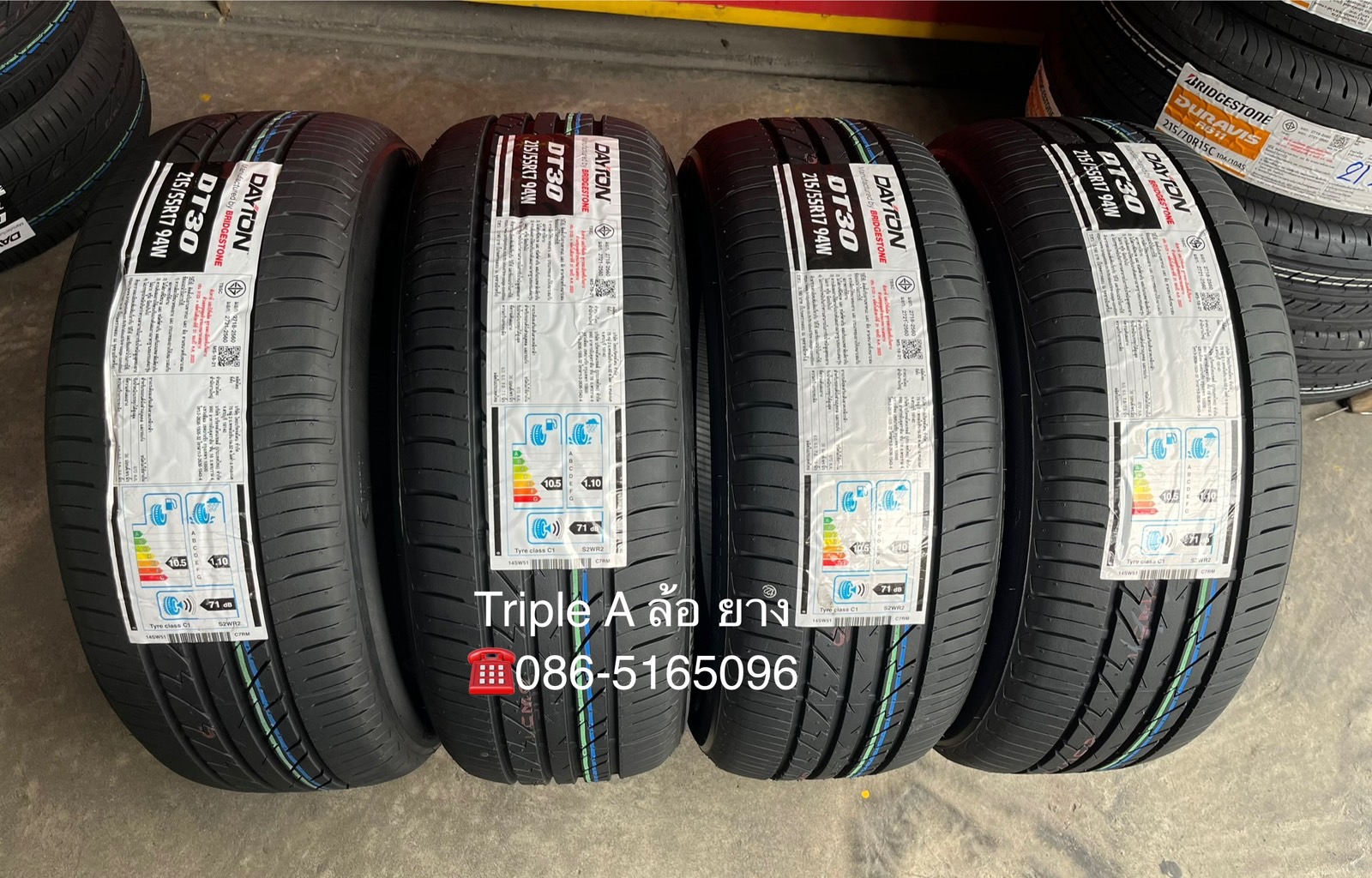 💥ปี 25💥✨ยางใหม่💯✨215-55-17 DAYTON By Bridgestone💖ใหม่กริ๊บ💖