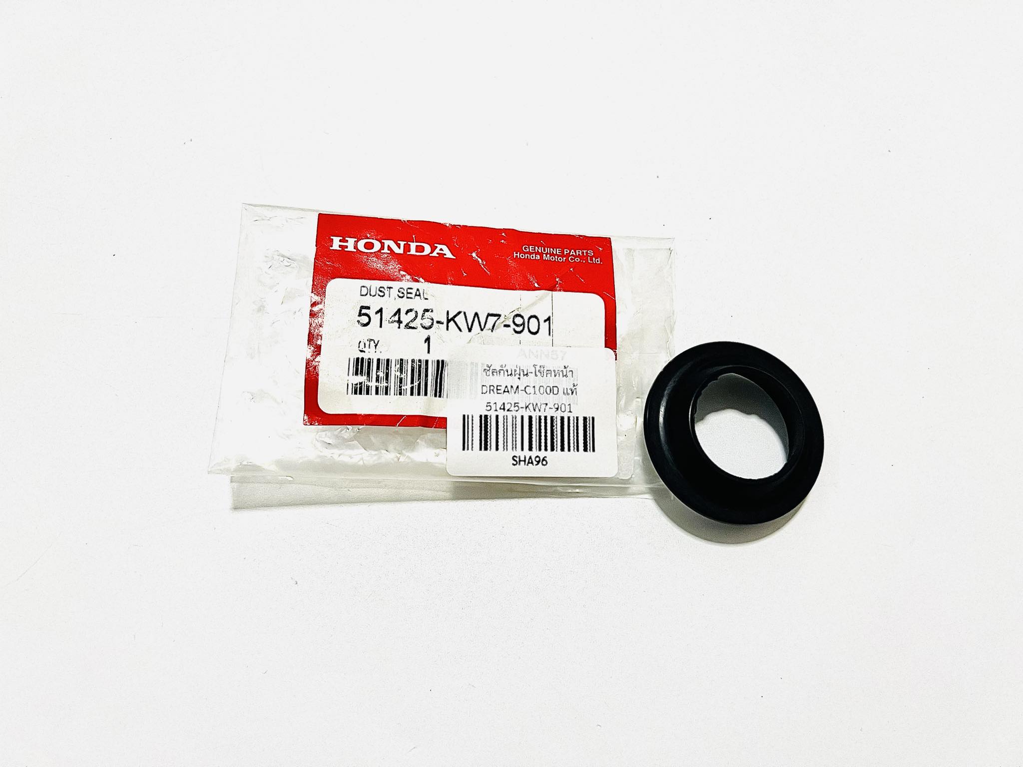 ซีลกันฝุ่นโช๊คหน้าดรีมคุรุสภา dream100 แท้