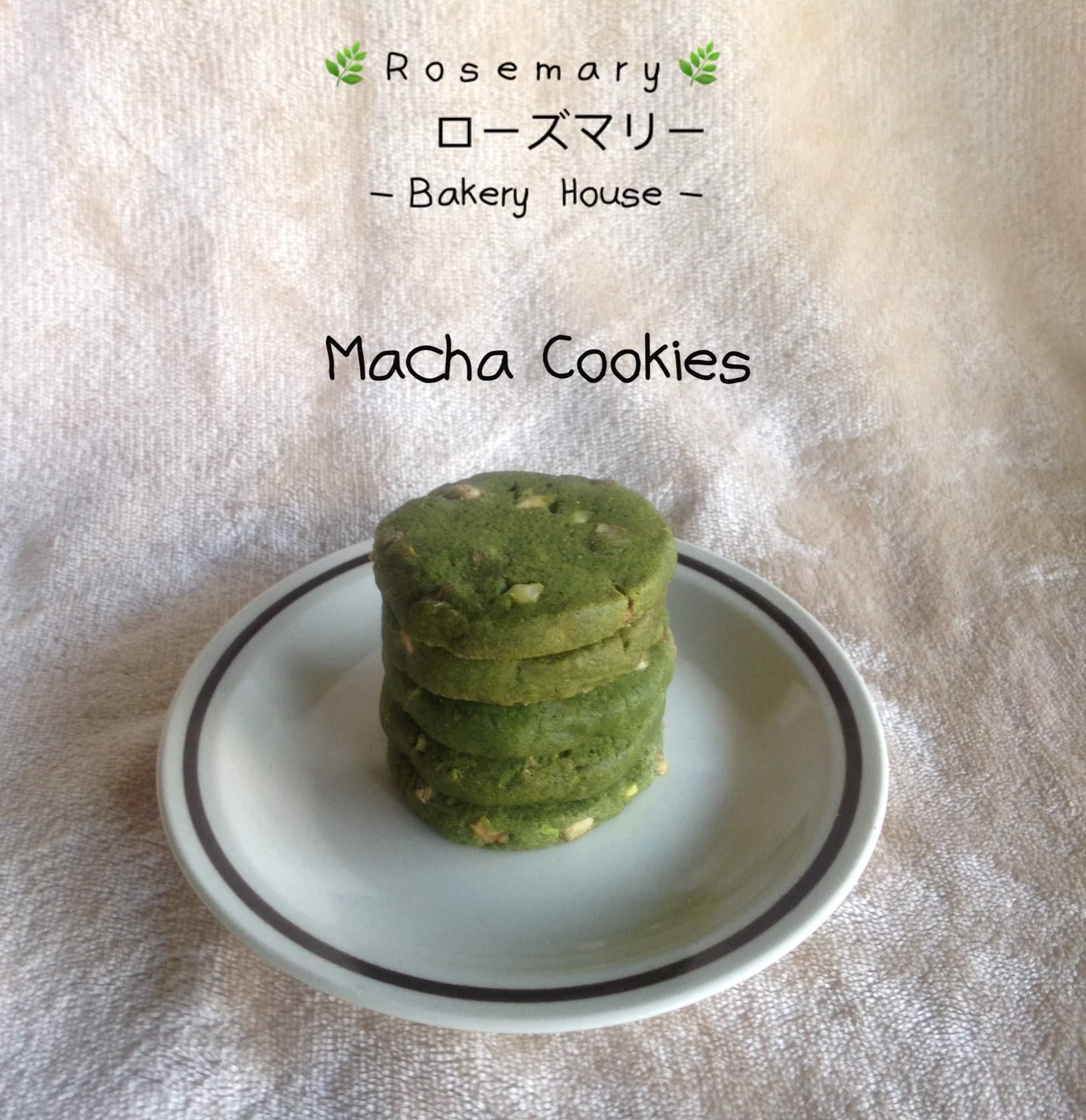 คุ้กกี้มัทฉะไวท์ช็อกโกแลต Matcha White Chocolate Cookies (ต่อชิ้น)