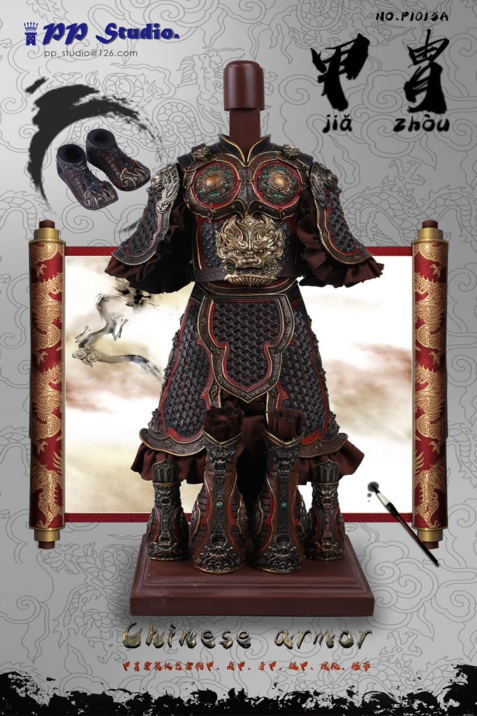 PP Studio P1015A P1016A 1/6 Alloy Ancient Chinese Armor Suit