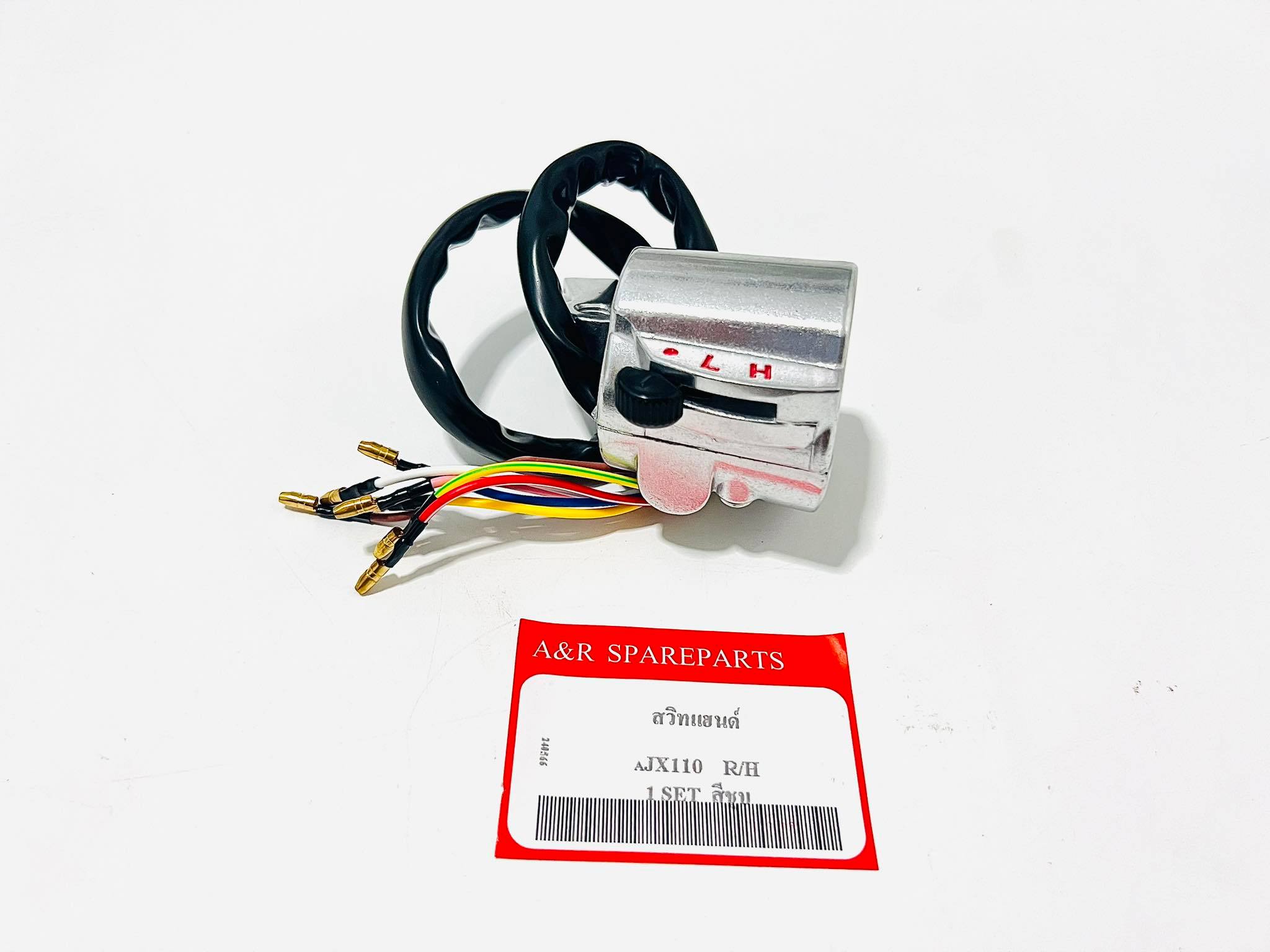 สวิทแฮนด์ขวา cg110 R สตาร์ทเท้า L1-4