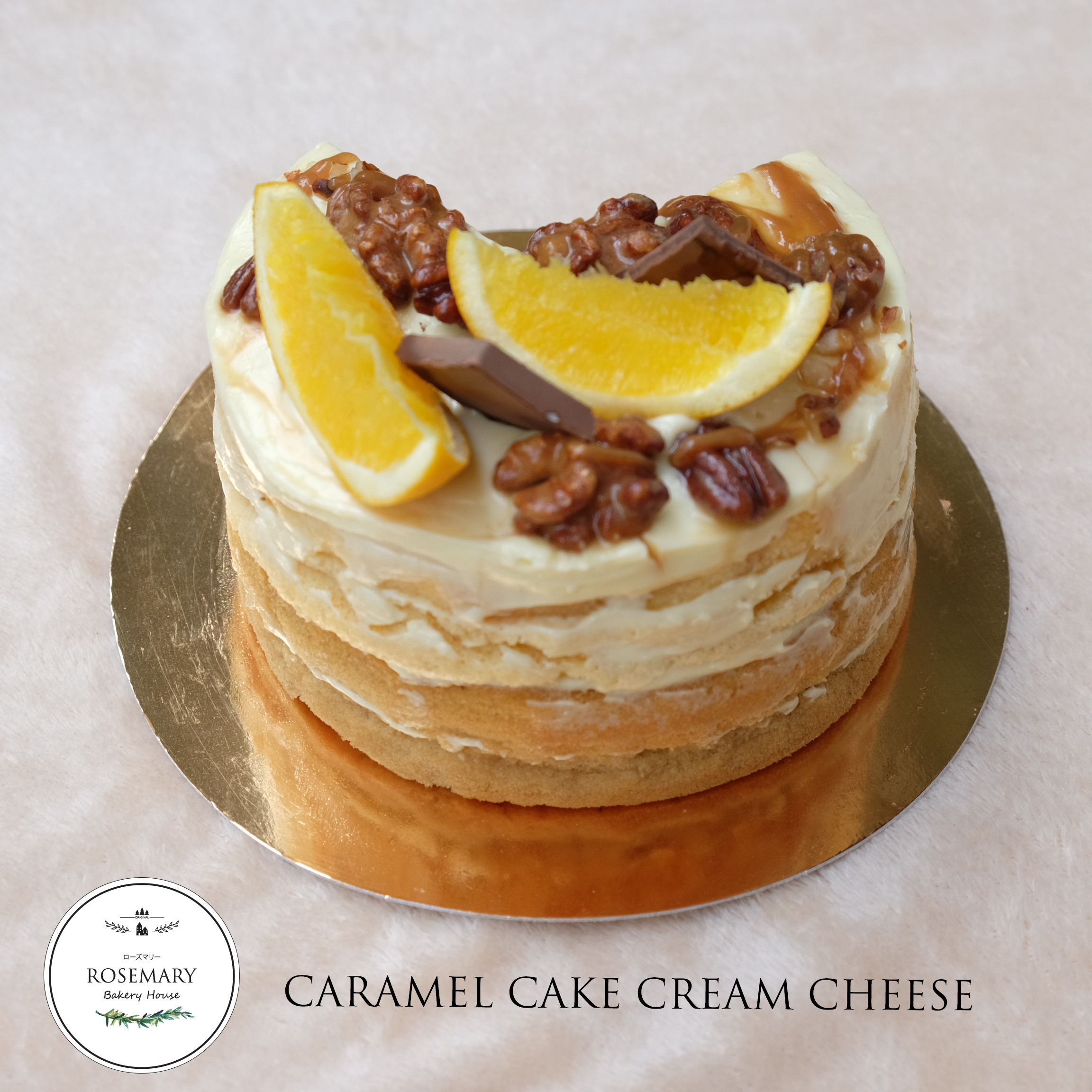 คาราเมลเค้กครีมชีส (3 ปอนด์ / 8'' x 8") 4 ชั้น /CARAMEL CAKE CREAM CHEESE (3 Pound / 8'' x 8") 4 Layers