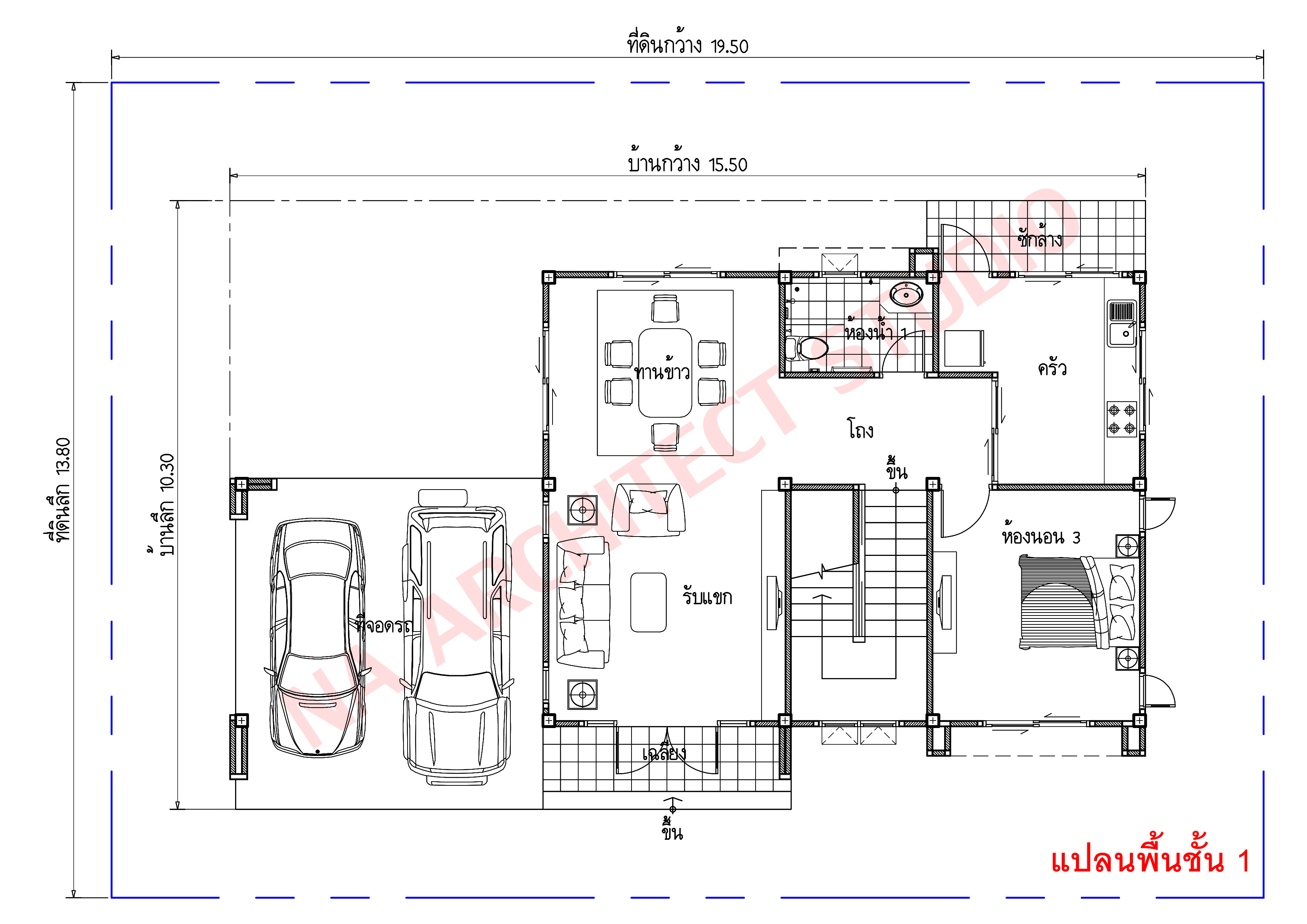 แบบบ้าน 2 ชั้น สไตล์โมเดิร์น ลักชัวรี่ (Modern Luxury) NA-219 ขนาด 204 ตร.ม 3 ห้องนอน 3 ห้องน้ำ