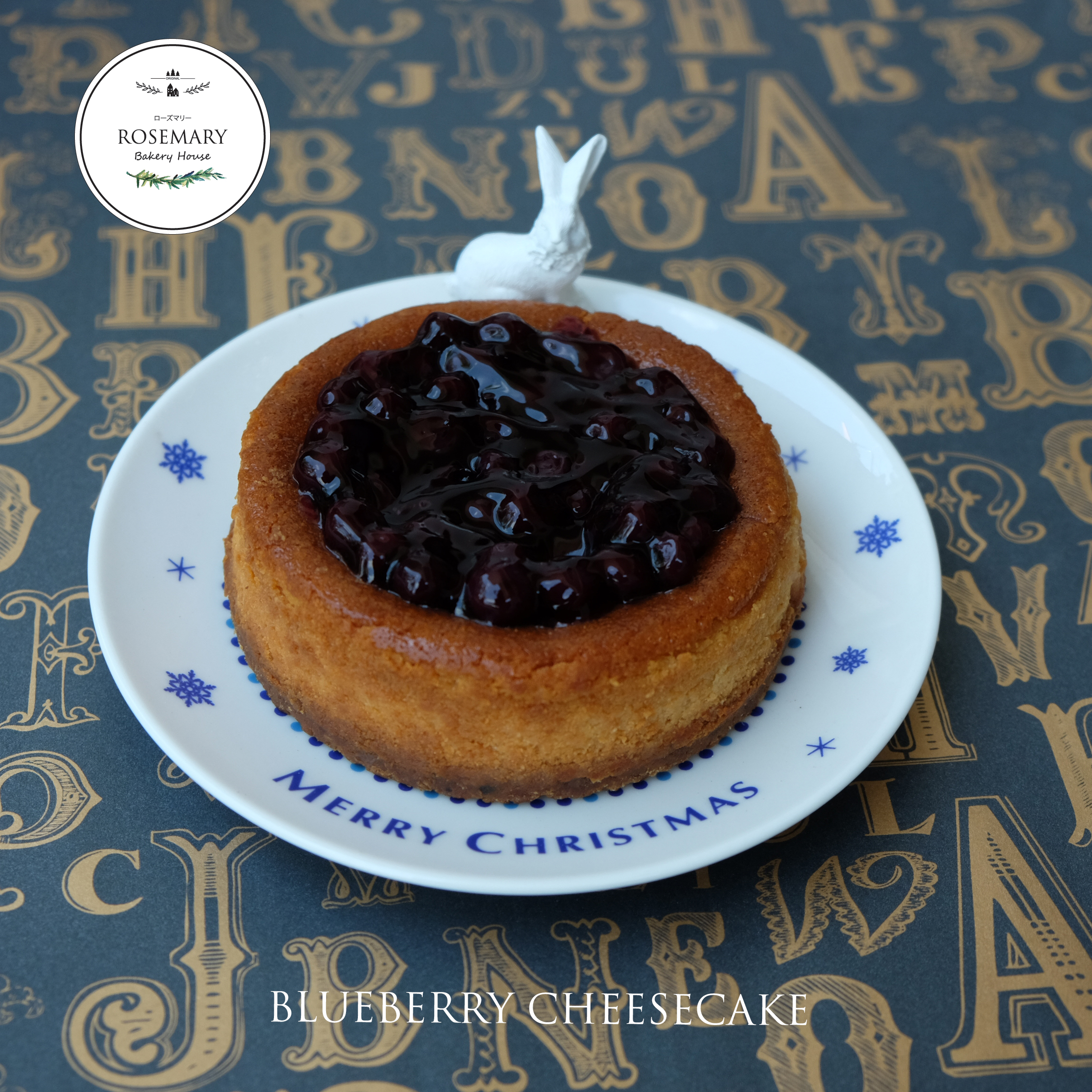 บลูเบอร์รี่ชีสเค้ก (ขนาด 1/2 ปอนด์) /BLUEBERRY CHEESECAKE (1/2 Pound / 4.5'' x 4.5")