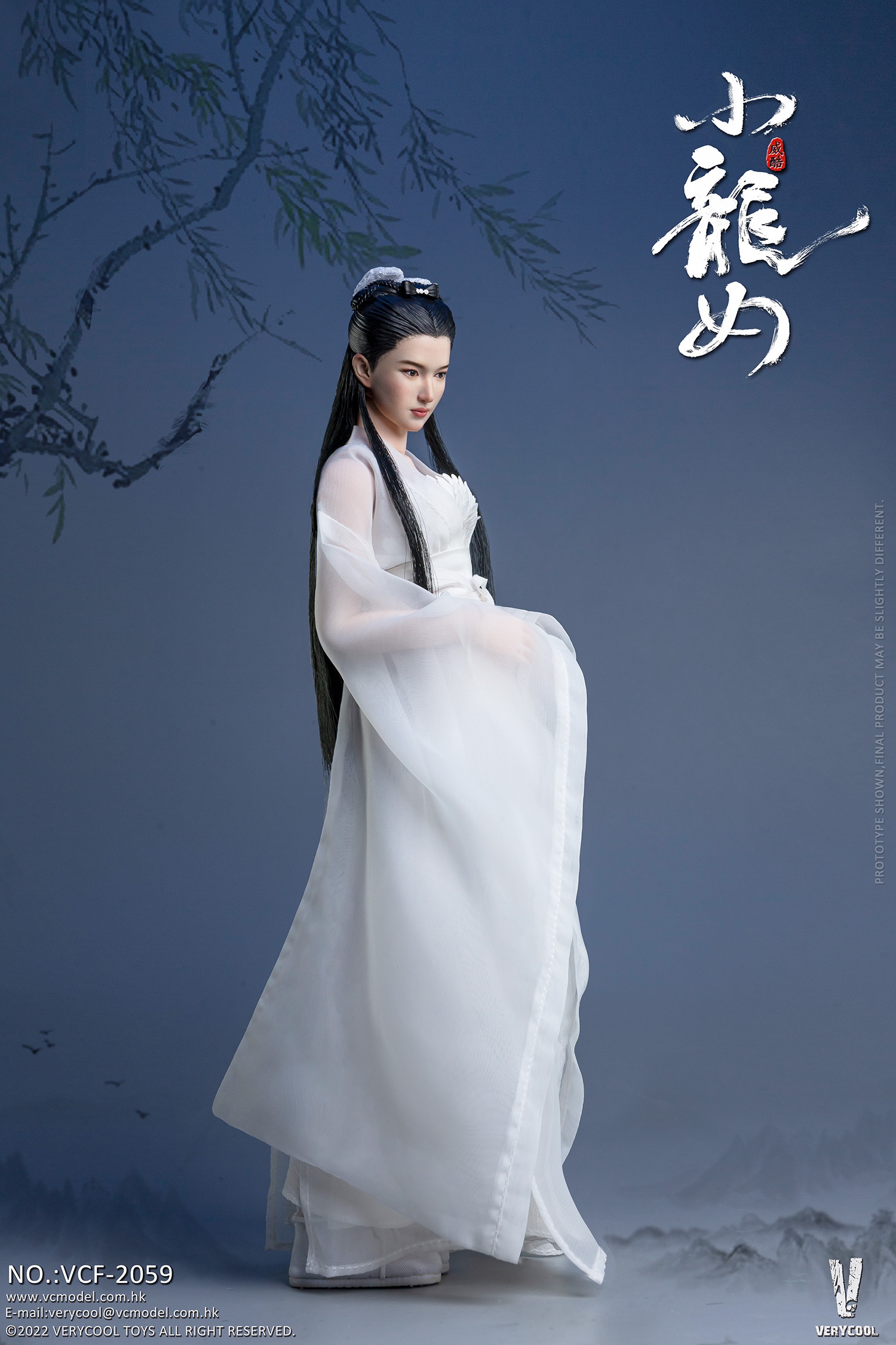 VERYCOOL VCF-2059 1/6 Fairy Sister - Little Dragon Girl