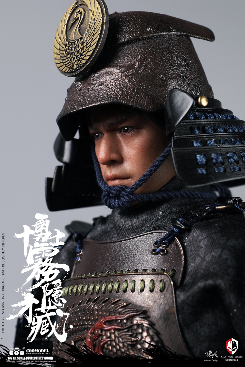COOMODEL NS011 1/6 NIGHTMARE SERIES (DIECAST ALLOY) - KIRIGAKURE SAIZO OF BRAVE TEN