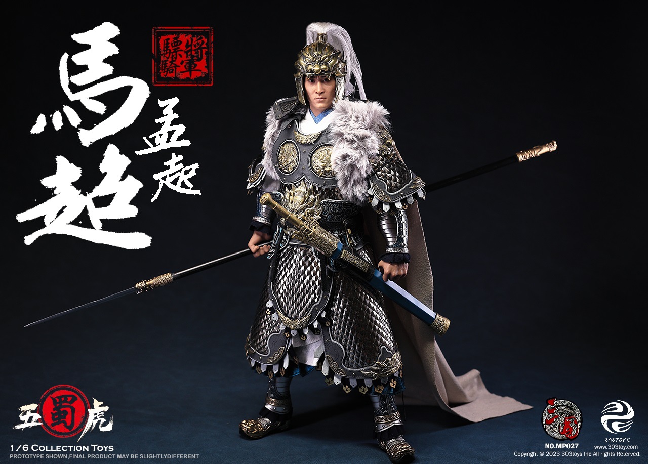 303TOYS MP027+MP028+MP029 1/6 THREE KINGDOMS: CAVALRY GENERAL - MA CHAO, MENGQI (EXCLUSIVE COPPER VERSION) + SANDSTORM, THE STEED + GILDED TIGER-SHAPED HELMET (COPPER)