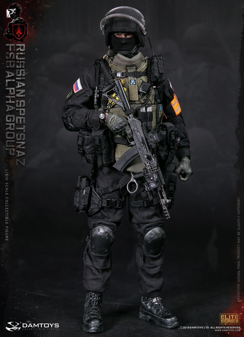DAMTOYS 78064 RUSSIAN SPETSNAZ FSB ALPHA GROUP