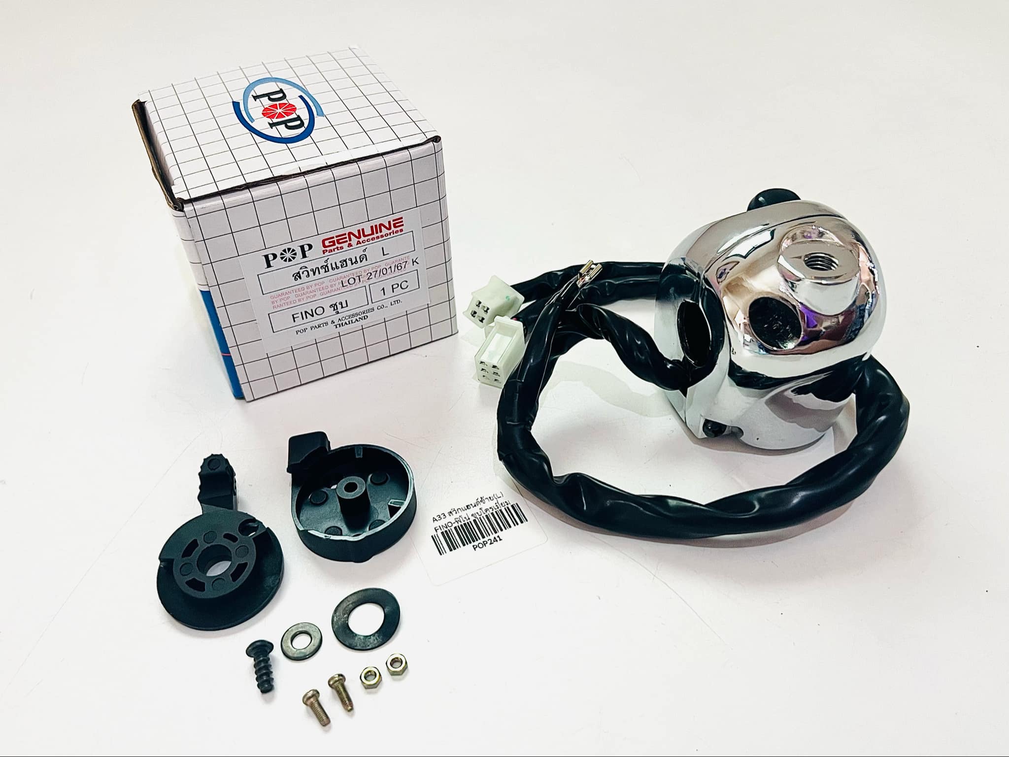 สวิทแฮนด์ซ้าย ฟีโน่ Fino สีชุบโครเมียม A33