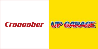 เว็บไซต์สั่งอะไหล่รถจากญี่ปุ่น Croooober และ UP GARAGE