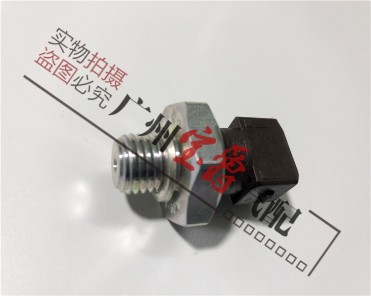 Oil oil pressure switch BMW F30-40-4