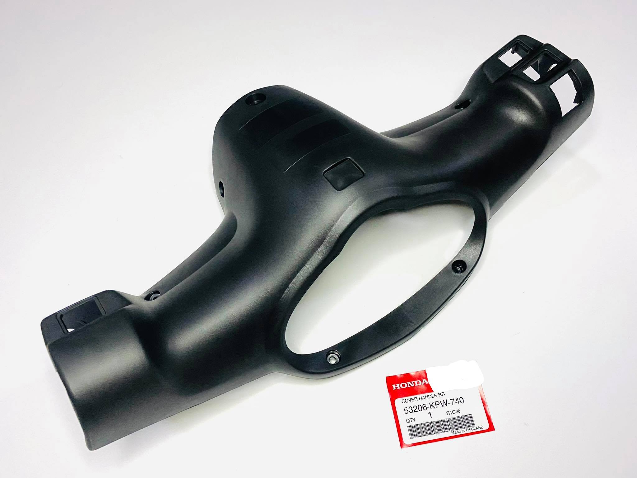 หน้ากากหลังดรีม125 แบบกุญแจนิรภัย แท้ศูนย์