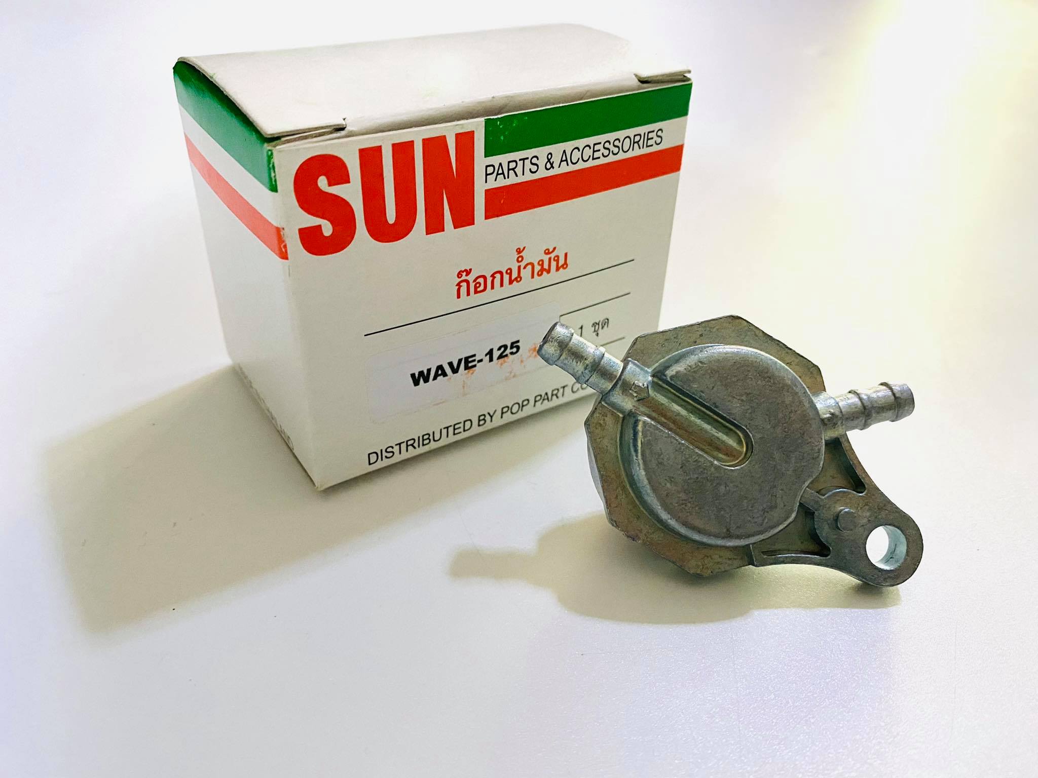 ก๊อกน้ำมันเวฟ125 wave125