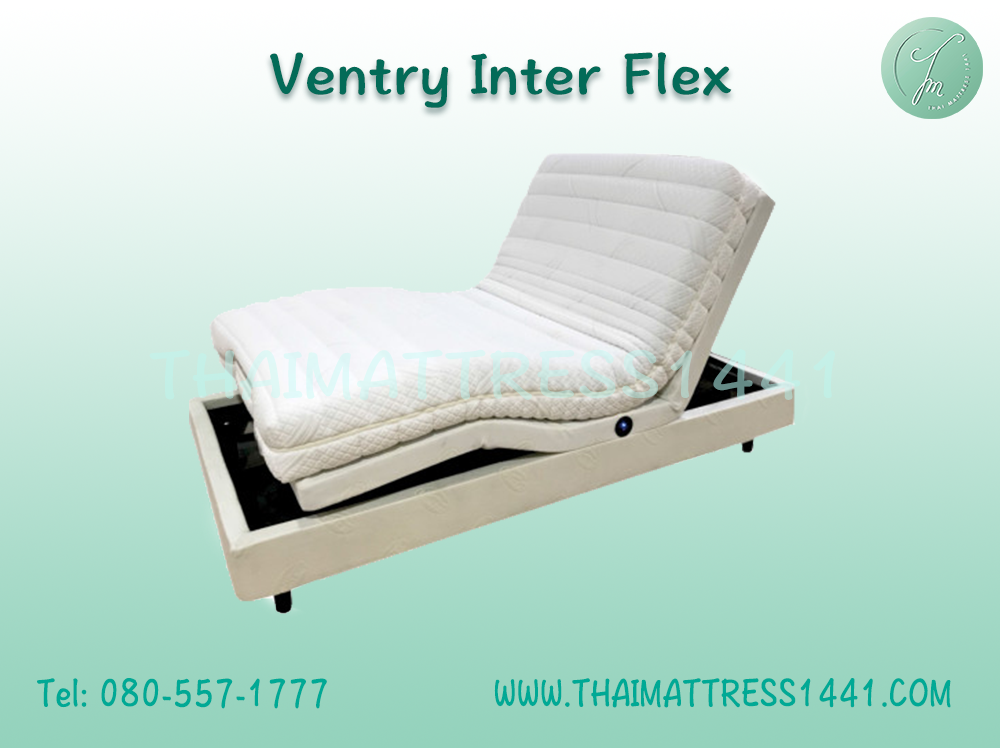 Ventry ที่นอนพร้อมเตียงปรับระดับ รุ่น Inter Flex หนา 6 นิ้ว "พร้อมระบบสั่น"