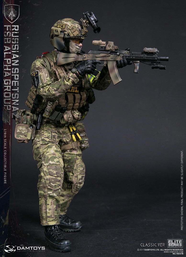 DAMTOYS 78047A RUSSIAN SPETSNAZ - FSB ALPHA GROUP (LUXURY VER)