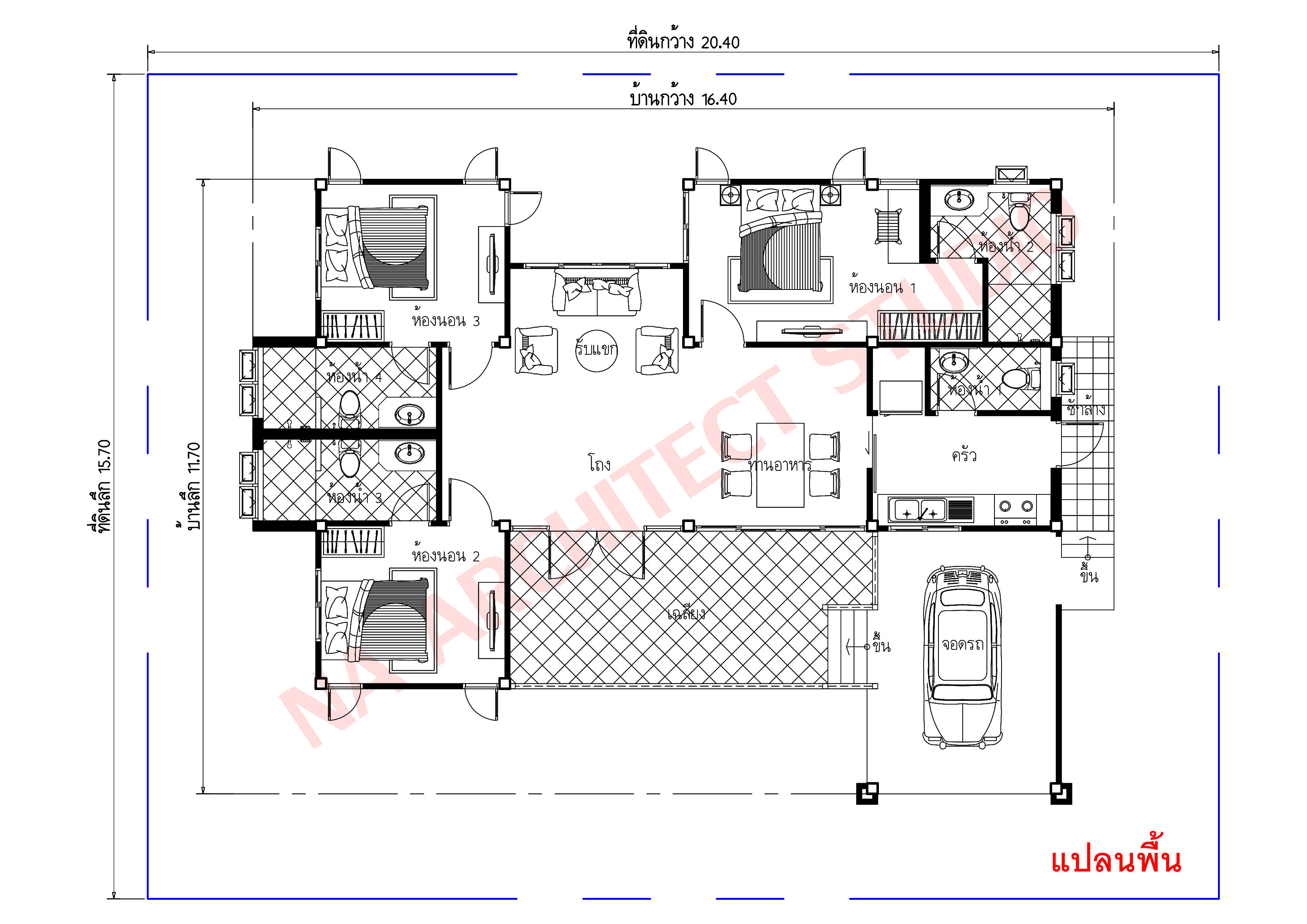 แบบบ้านชั้นเดียว สไตล์มูจิ (Muji Style) NA-119 ขนาด 150 ตร.ม. 3 ห้องนอน 4 ห้องน้ำ