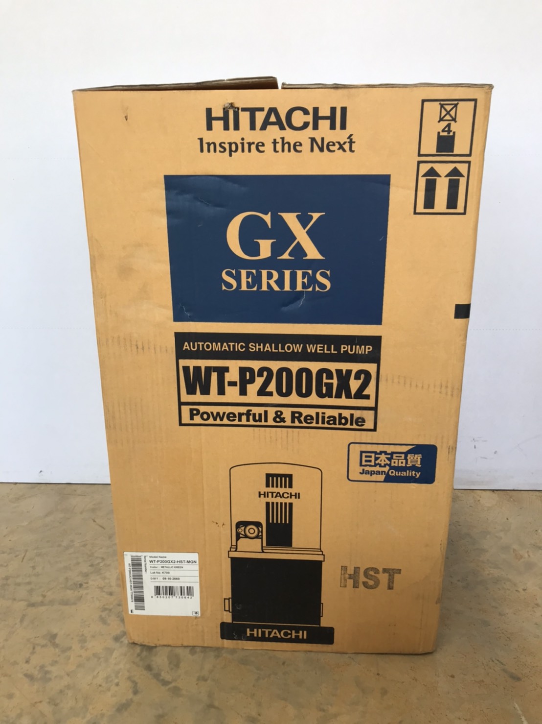 ปั๊มอัตโนมัติถังกลม WT-P200GX2 HITACHI (ฟรีค่าจัดส่ง)