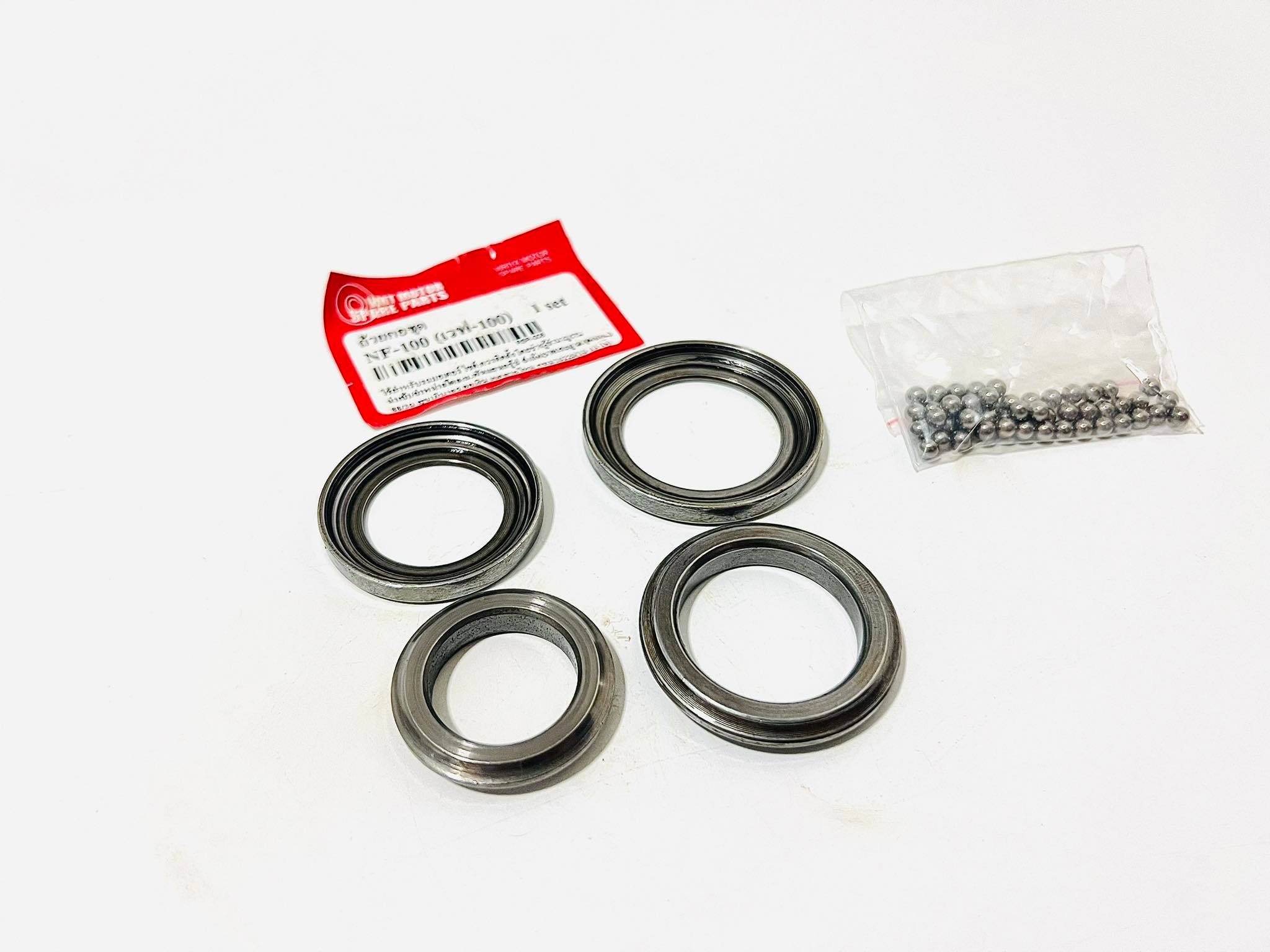 ชุดถ้วยคอ พร้อมลูกปืน เวฟ 100 Wave 100