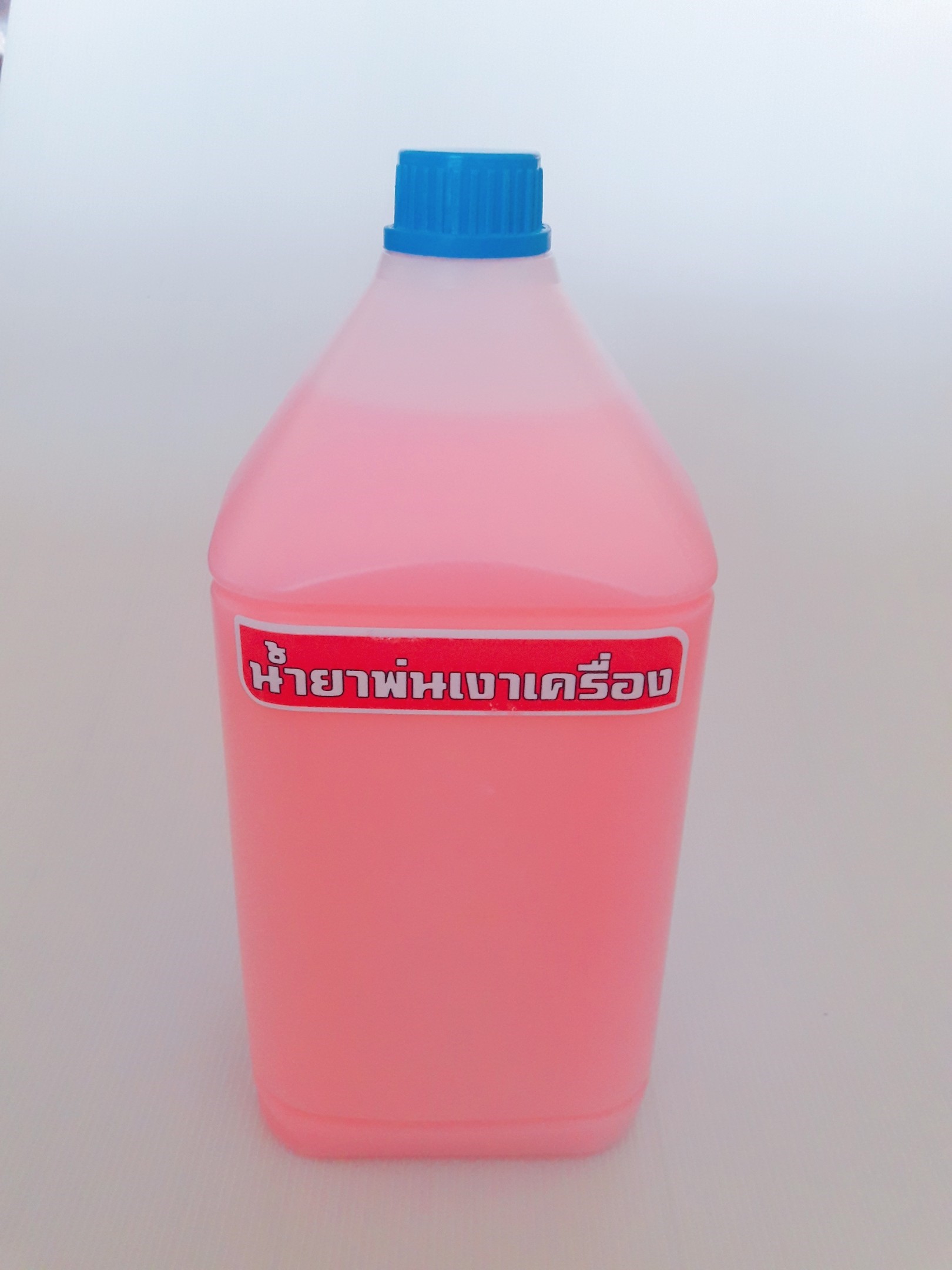 น้ำยาเคลือบเงาห้องเครื่อง EM 4 ลิตร รวมส่ง