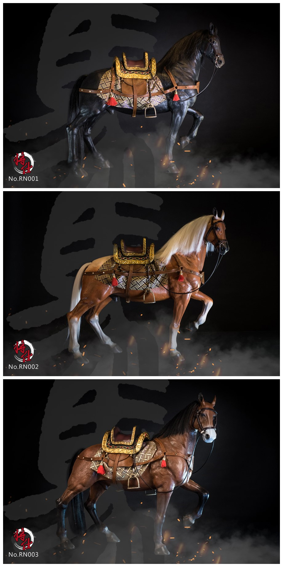 JSModel RN001 RN002 RN003 1/6 Horse
