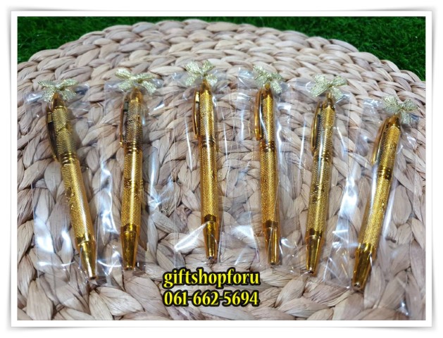 ของชำร่วย ปากกา เงิน+ทอง