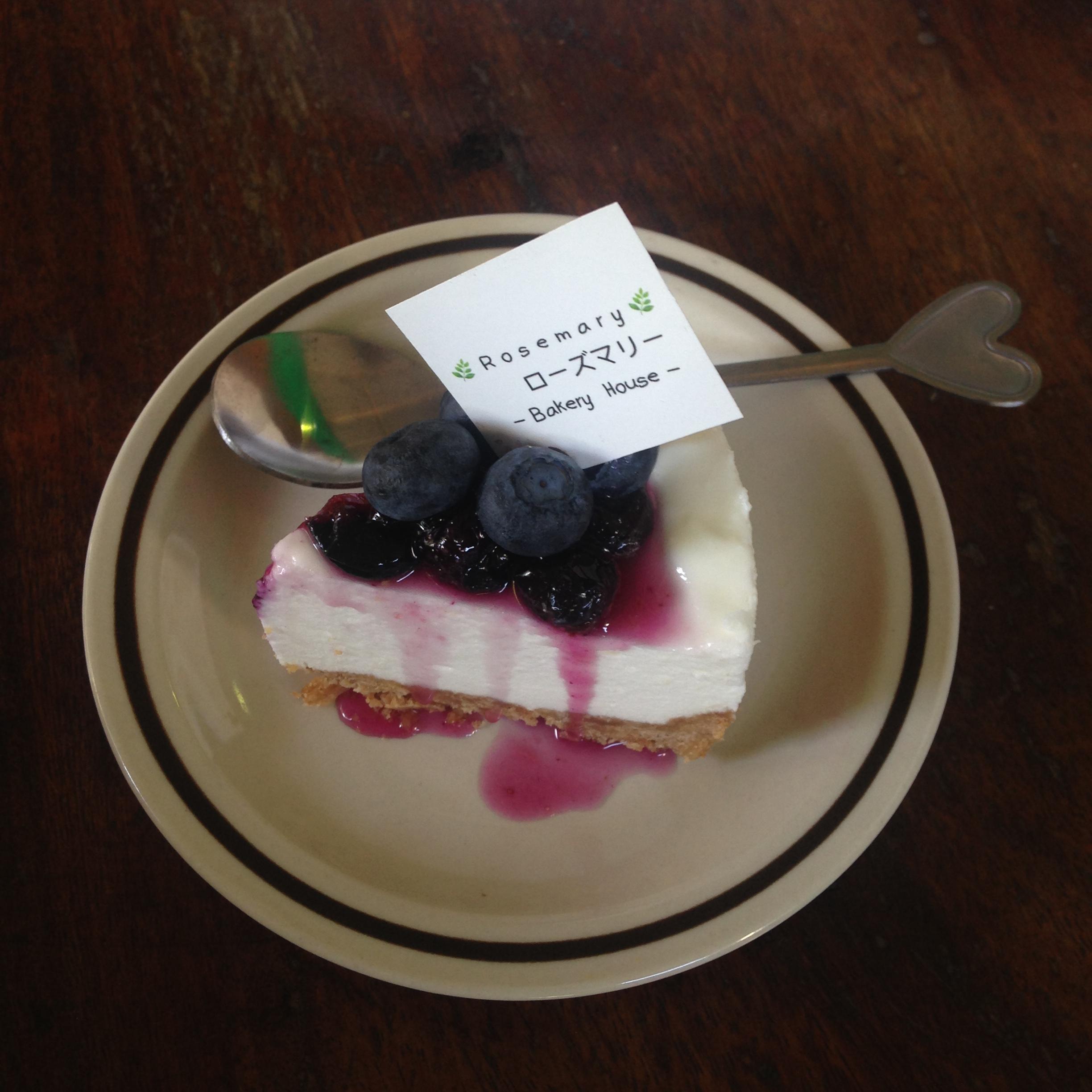 เวรี่บลูเบอร์รี่ชีสพาย / Very Blueberry Cheese Pie