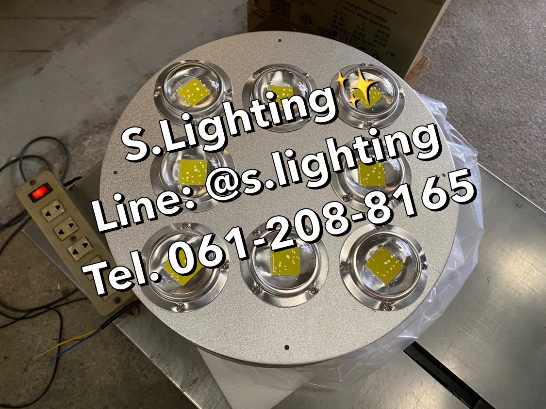 โคมไฮเบย์ รุ่น MR5400PLUS LED 400w แสงขาว