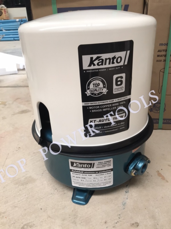 ปั๊มอัตโนมัติถังกลม KT-AUTO-160W KANTO