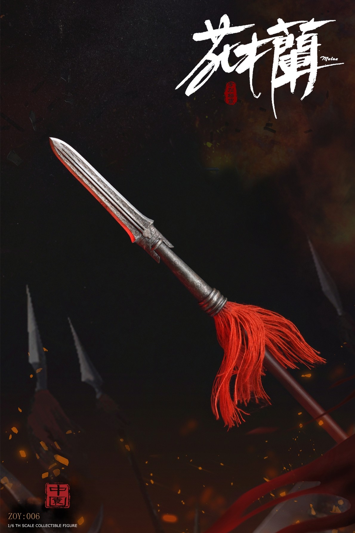 ZOY TOYS ZOY006R 1/6 General Xiaolie-Hua Mulan (Regular Edition)