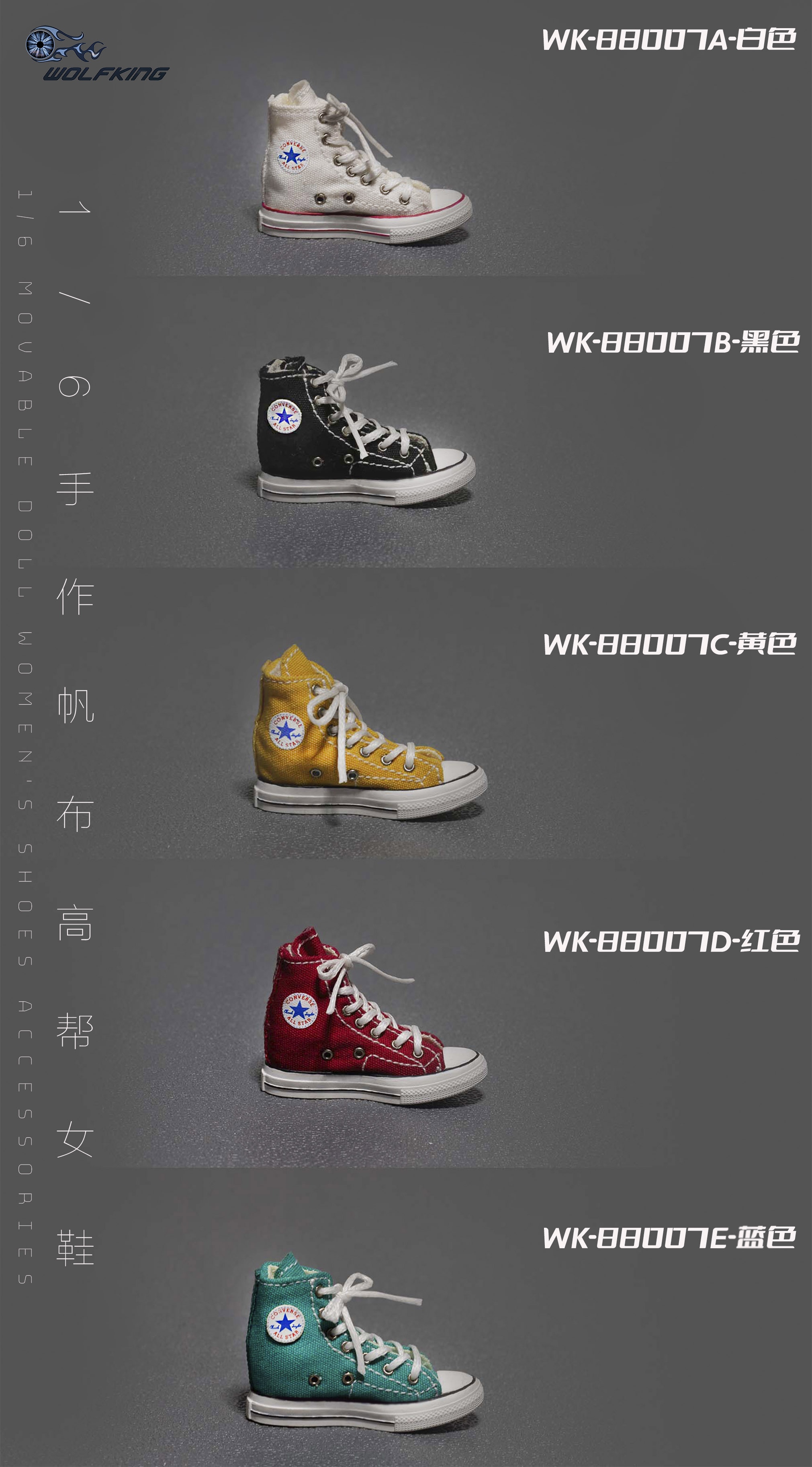 WOLFKING WK-88007 1/6 Hand-Made High-Top Canvas Women's Shoes