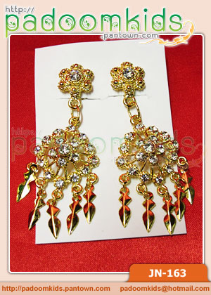 ต่างหู JN161