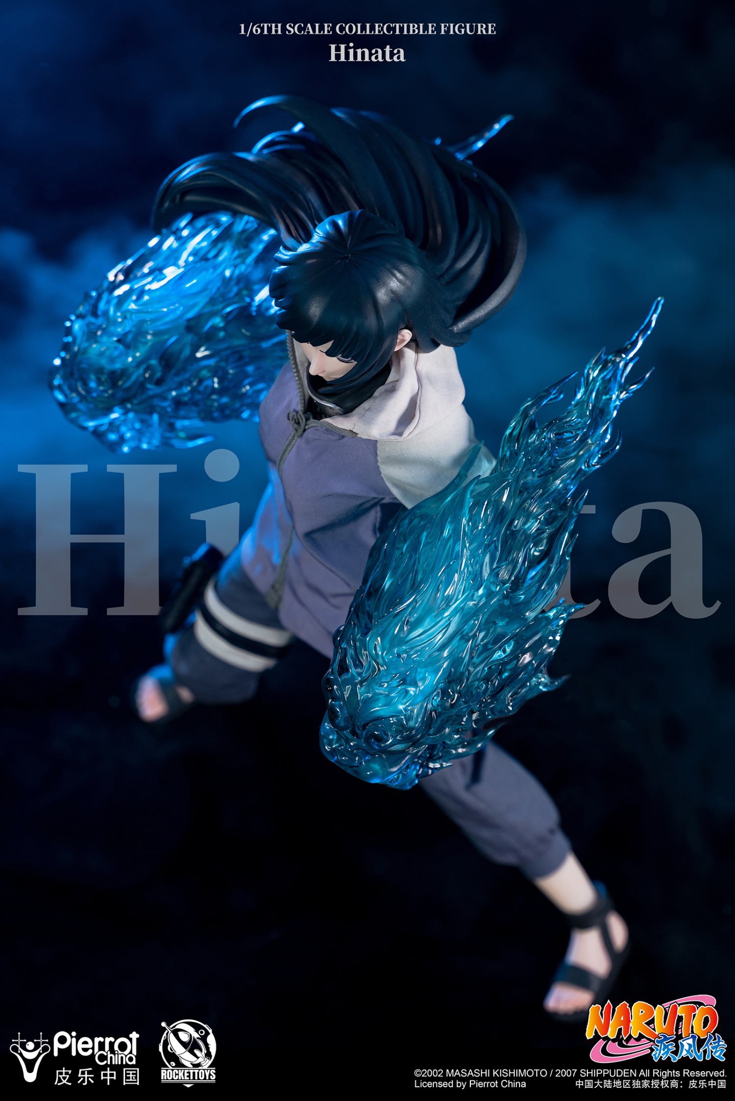 RocketToys ROC-006 1/6 Naruto Shippuden - Hyuga Hinata