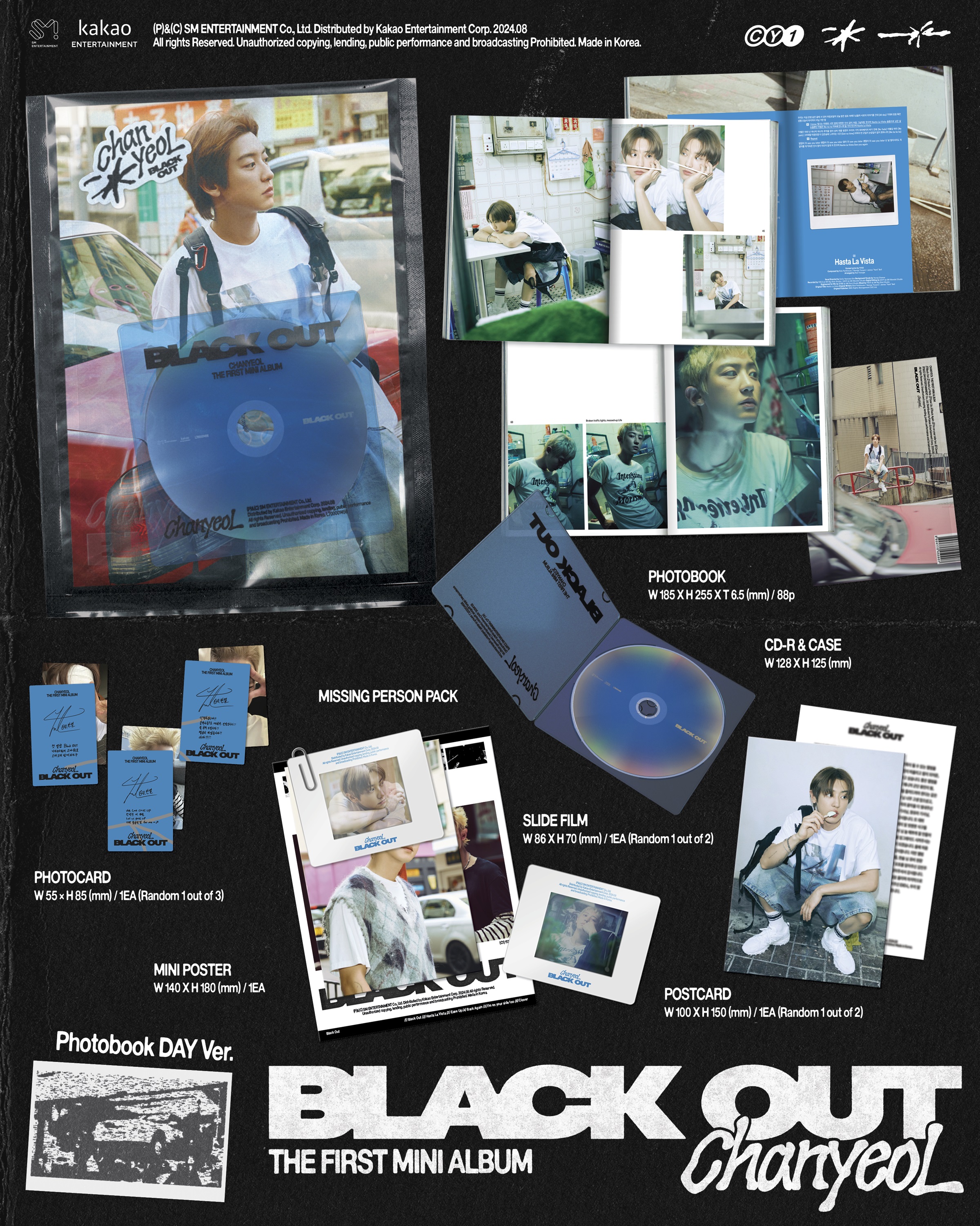 [รับกด+นำเข้าสินค้า] ChanyeoL (EXO) - 1st MINI ALBUM Black Out