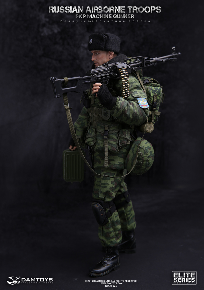 DAMTOYS NO.78025 RUSSIAN AIRBORNE TROOPS - PKP MACHINE GUNNER