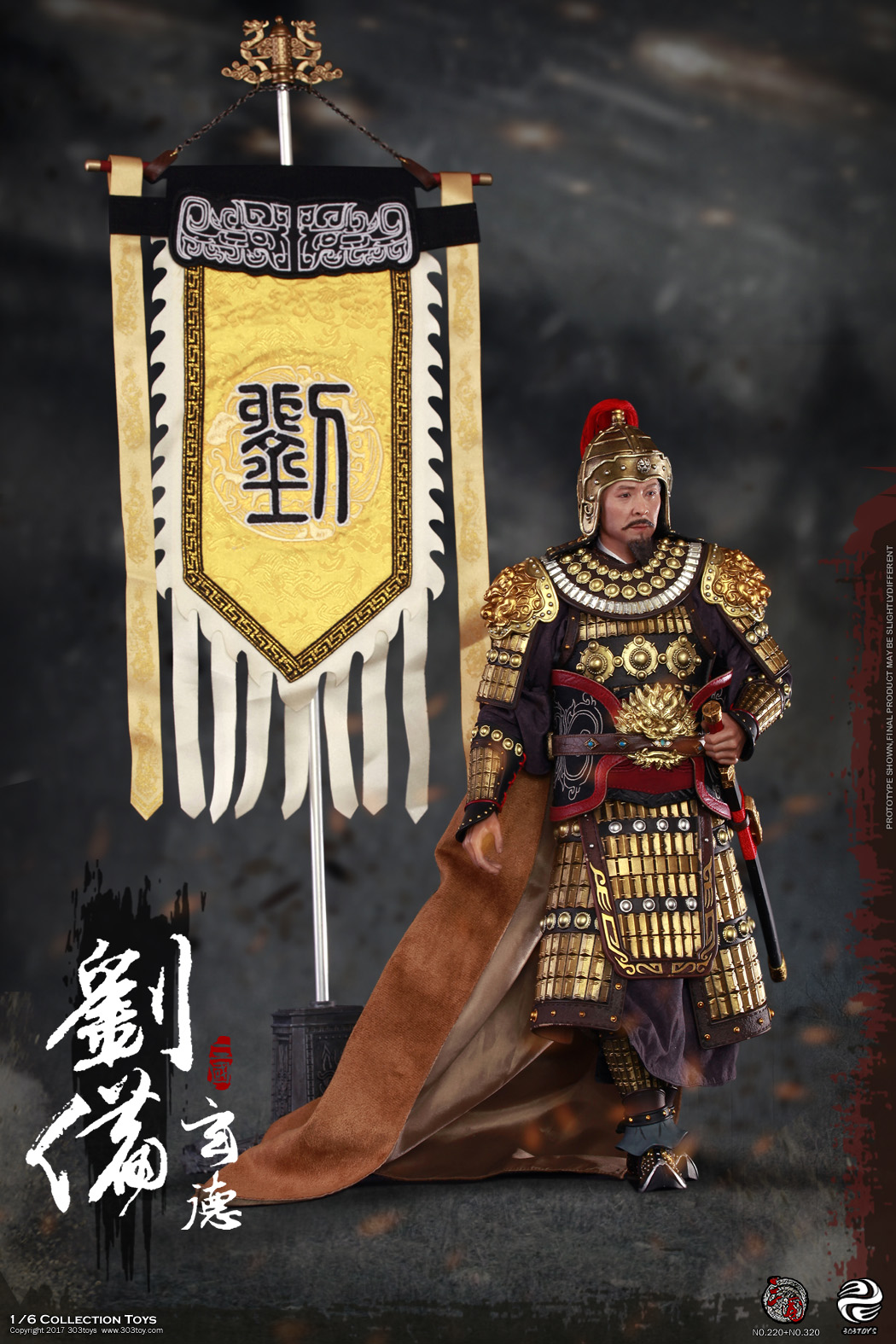 303TOYS NO.320 220 120 THREE KINGDOMS SERIES - LIU BEI A.K.A XUANDE (ARMED VERSION)