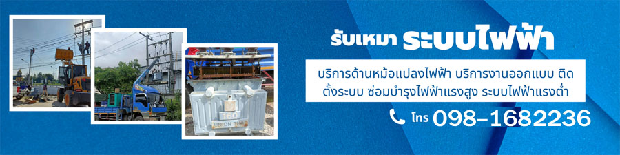 โฆษณาธุรกิจ.com