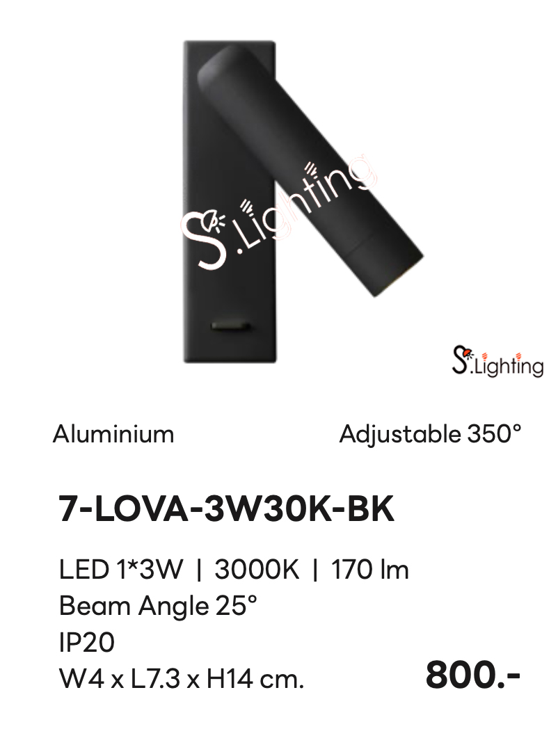 โคมไฟหัวเตียง 7-LOVA-3W30K-BK
