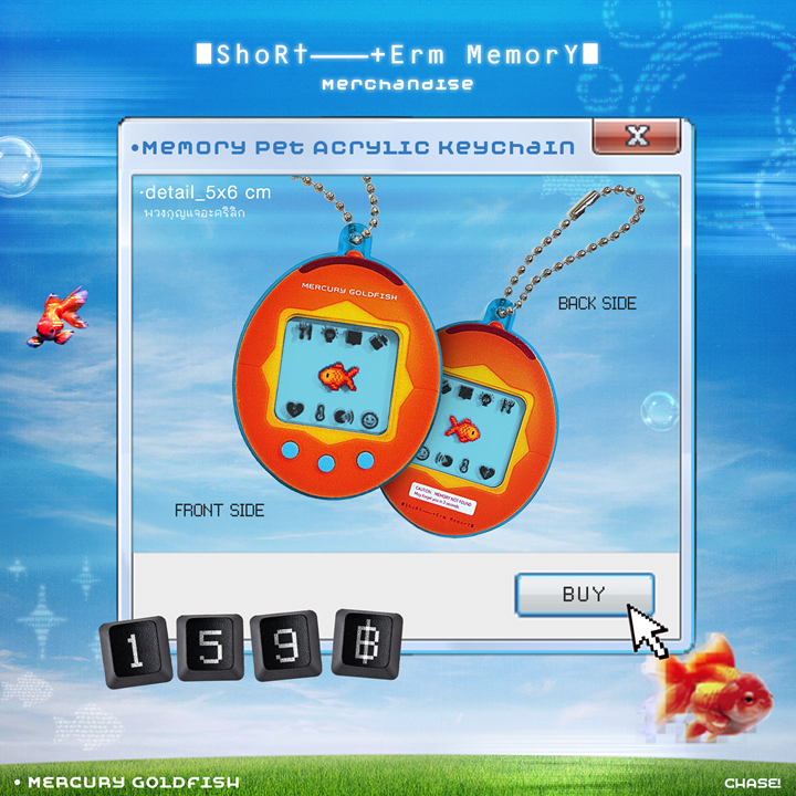 MEMORY PET ACRYLIC KEYCHAIN : SHORT-TERM MEMORY