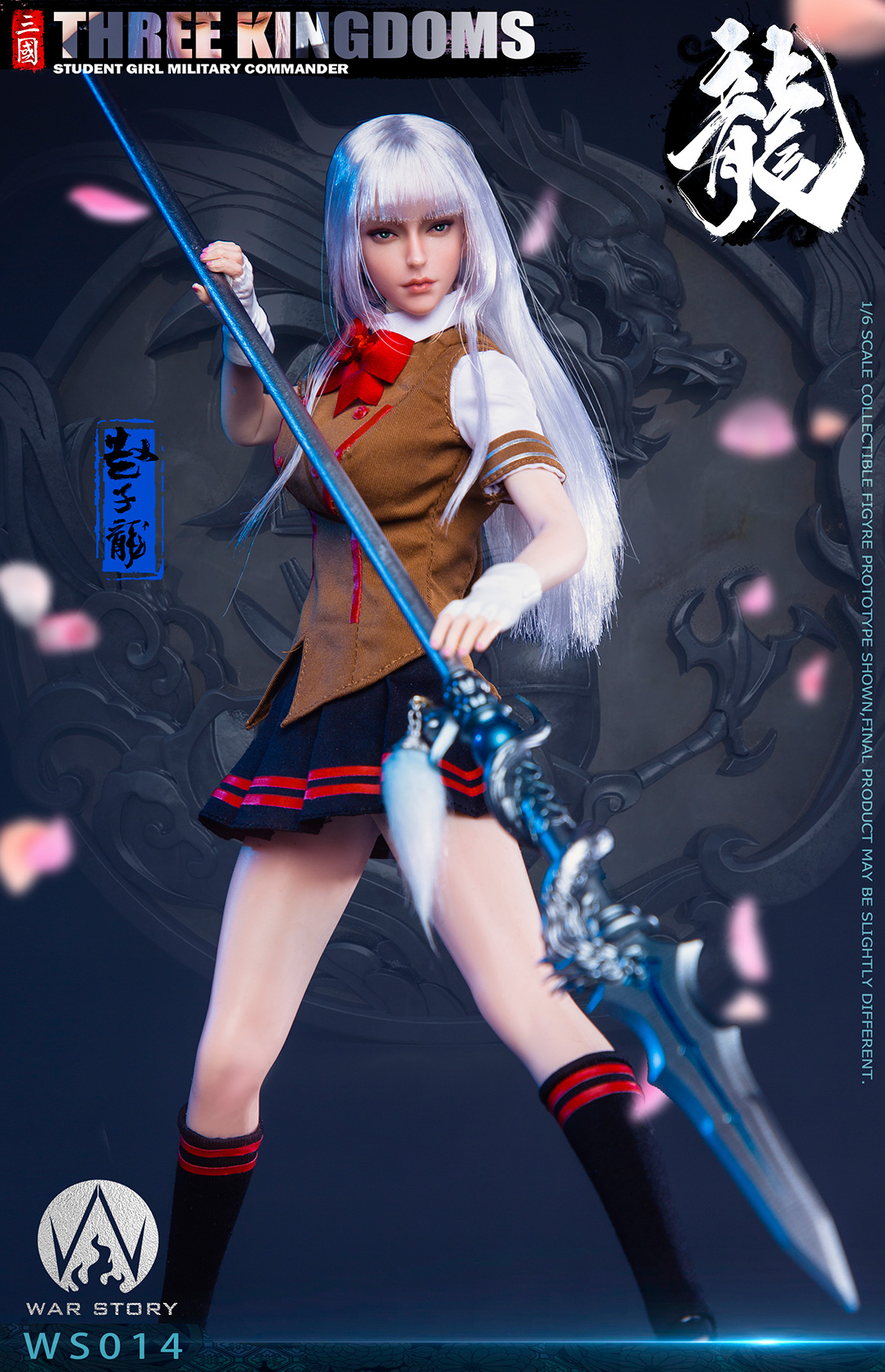 WAR STORY WS014 1/6 Three Kingdoms Female Military General - Zhao Yun