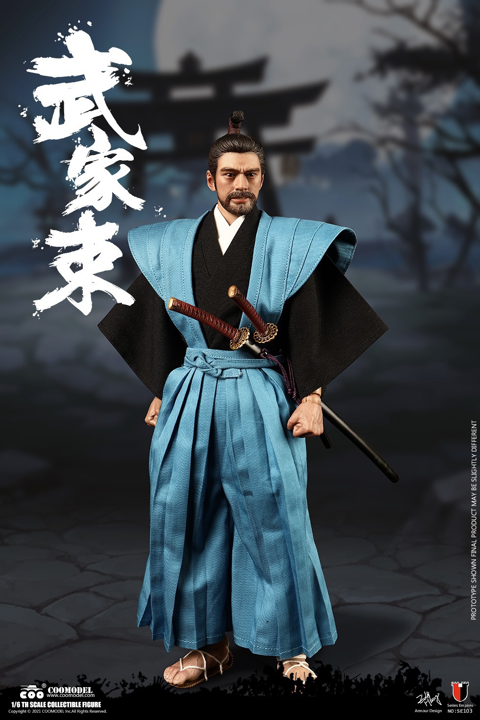 COOMODEL SE103 1/6 SERIES OF EMPIRES - SAMURAI (CASUAL VERSION)