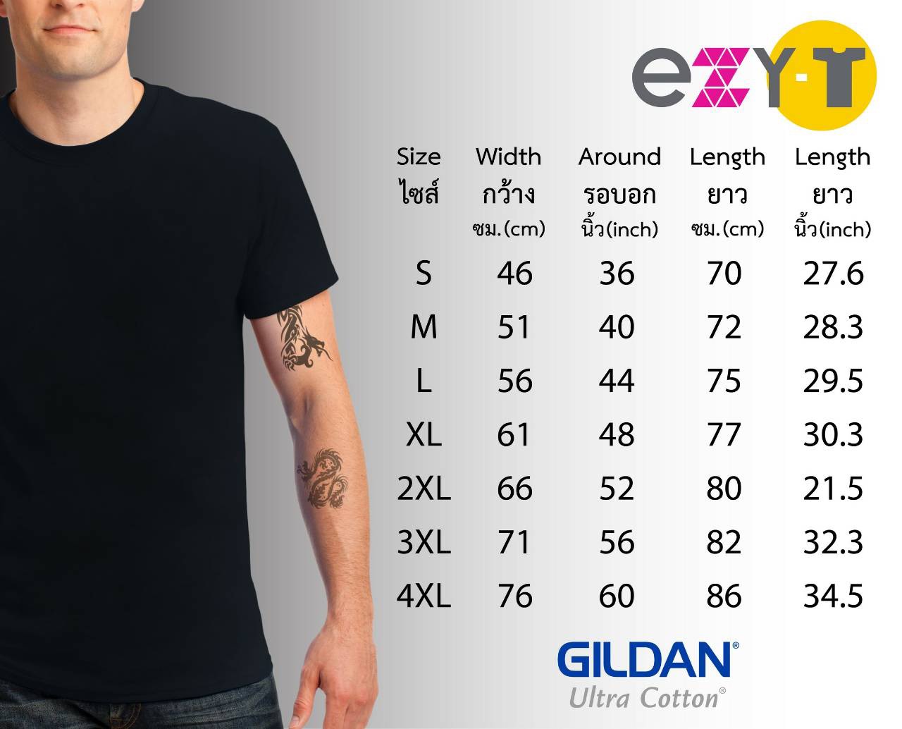 [PRE-ORDER] NO STYLIST : T-SHIRT NO STYLIST LOGO