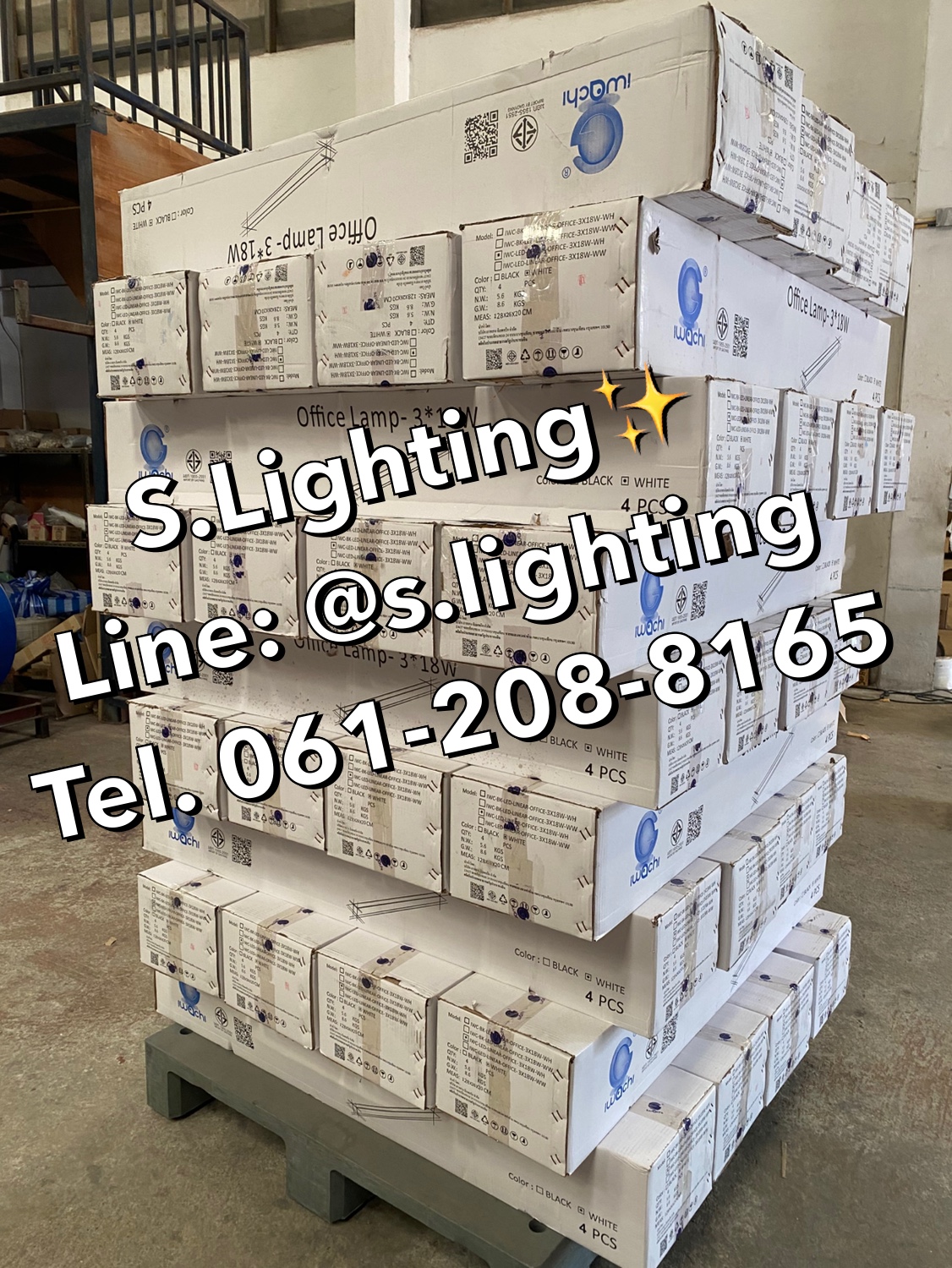 โคมไฟแขวนสลิงเพดาน Linear Office LED 3x18w แสงขาว (เปลี่ยนหลอดได้)